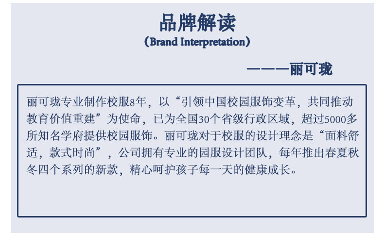 QQ图片20170819183545