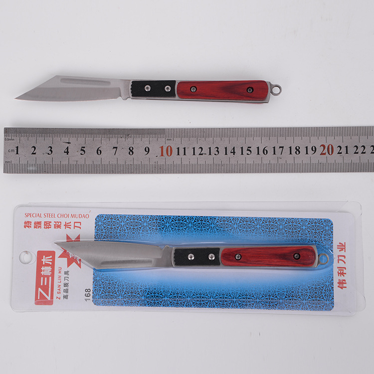 三林木168红木折叠小刀 水果刀 精美小刀 礼品小刀 平南红木小刀
