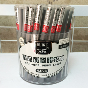 ԭ�b��Ʒ�J��619����Uо,0.5mm����Uо 2B�Ԅ��U�Pо ��������