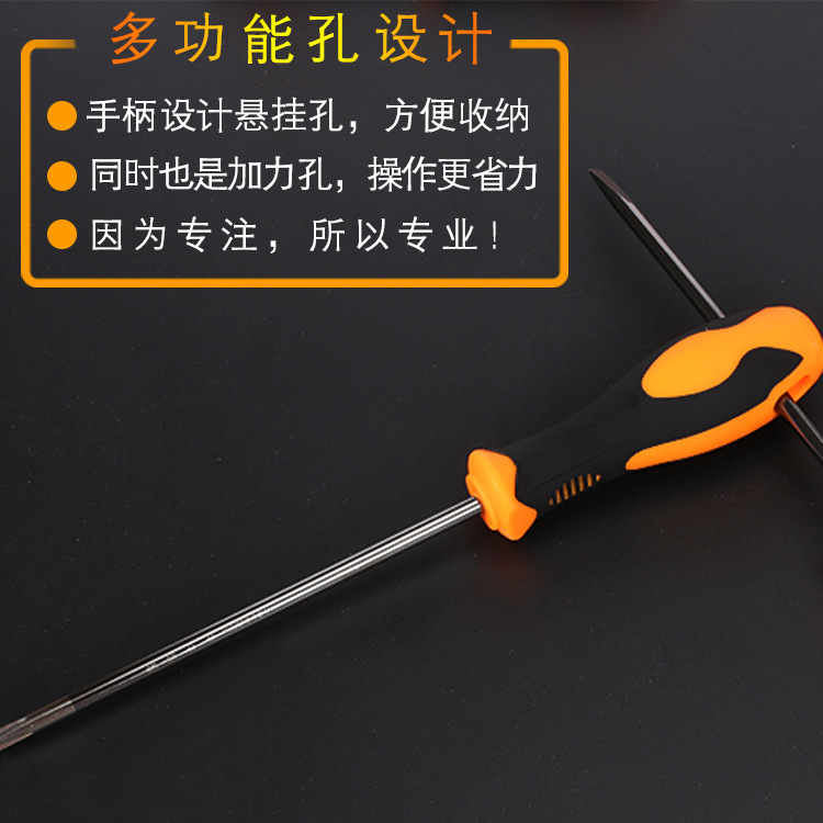 Qiyao 3mm4mm6mm3-12 pulgadas Cruz destornillador ordenador herramientas de reparación de automóviles