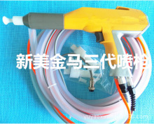 �������]/�o늇���/����ĩ���Ç���/�S��ֱ�N�o늇��T�C