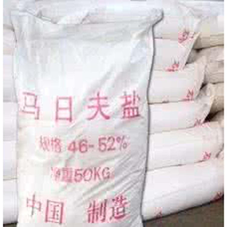 长期供应 马日夫盐 国产工业级 现货 25KG/袋