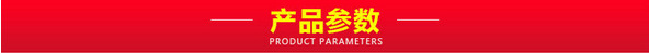 QQ截图20170306153551