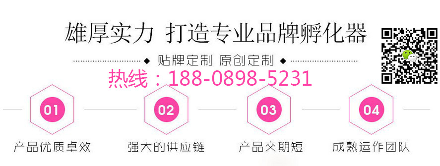 点击打开原图 cccc实力彩妆工厂tel-18808985231