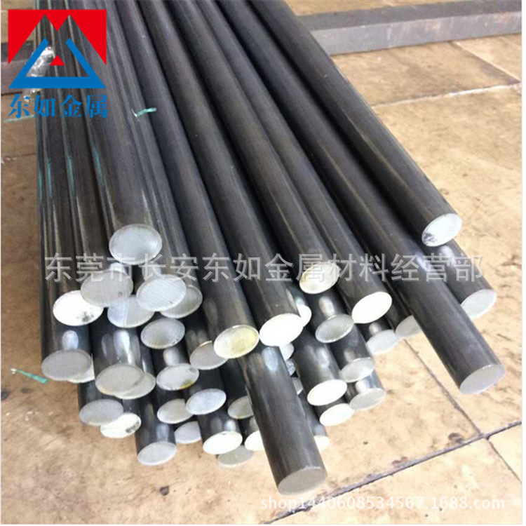 QQ截图20170317151229