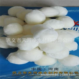 滤料;活性炭;净水絮凝剂