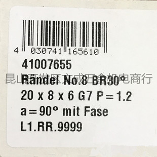 ��ZEUS�L��݆ �p݆�W�y б�y�L��݆ BL/BR30�� 20*8*6 P=1.2