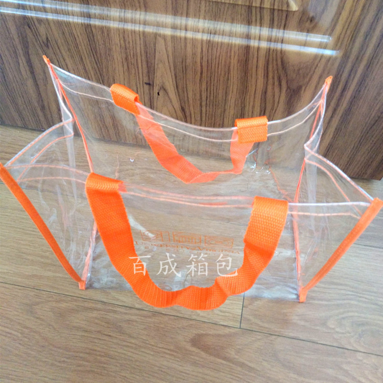 pvc袋透明手提袋袋装定制袋子购物袋-阿里巴巴