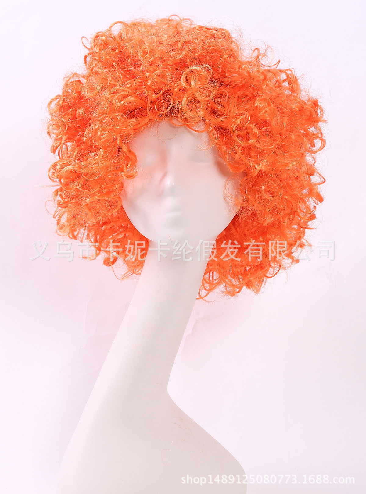 Nuevo estilo naranja fan cabello de moda europea y americana rizos