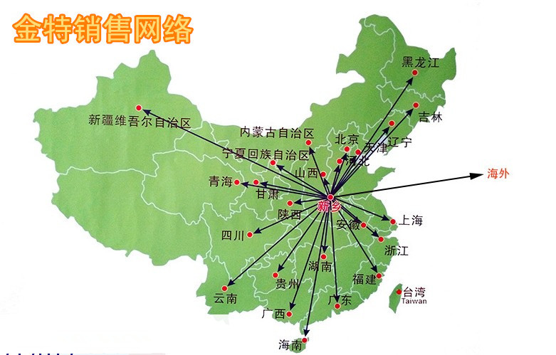 11_&aring; ˉ&aelig; &not;