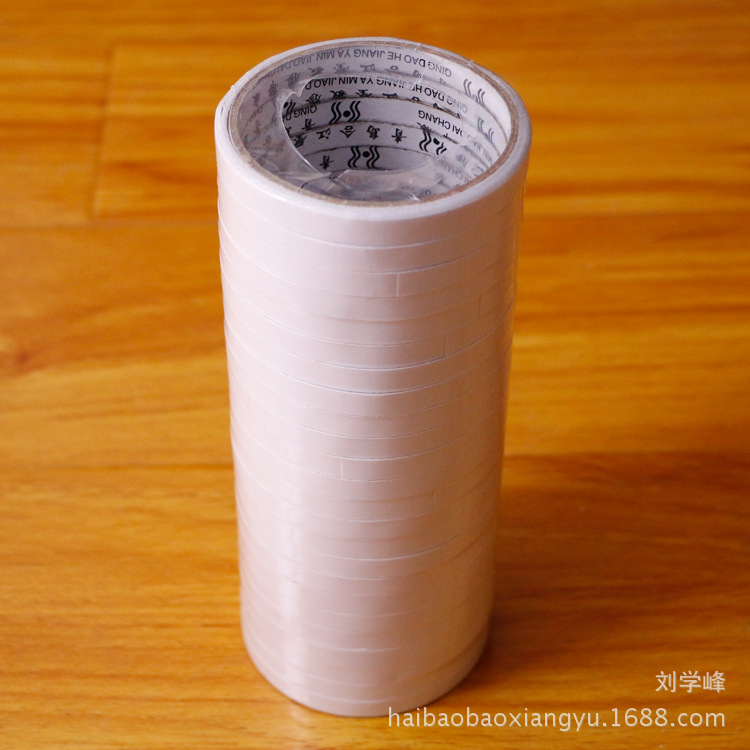 Double-sided tape