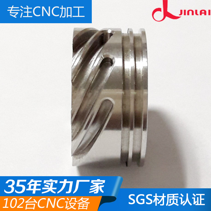 东莞机械五金加工厂家 铝合金CNC精加工 CNC铝加工来图免费打样