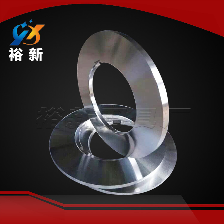 滚剪机刀片 纵切刀片 圆盘滚剪机刀片 加工各类圆刀片