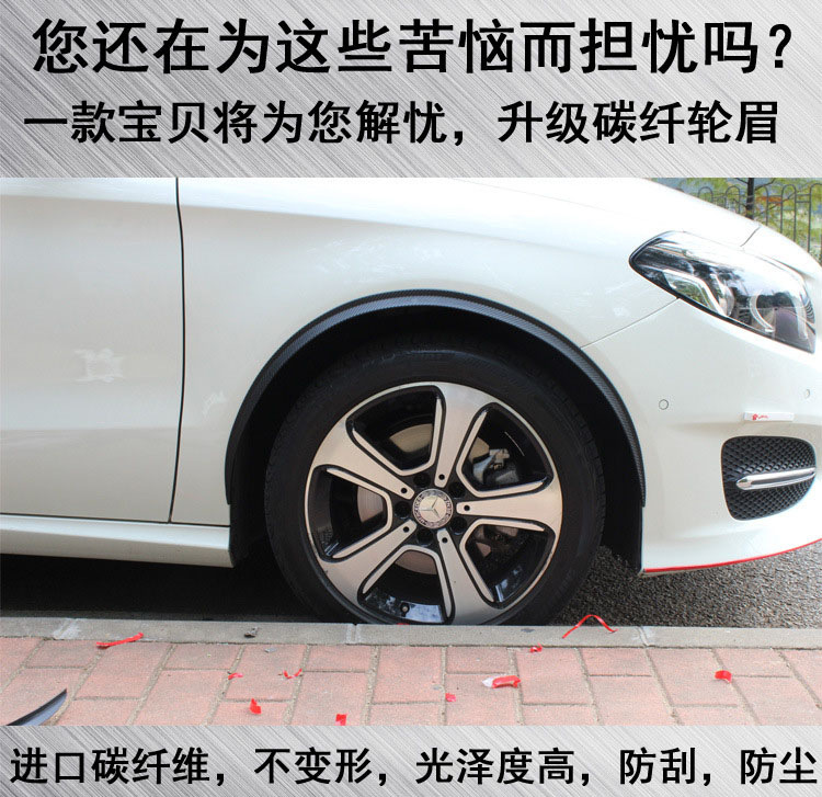 4421517240_896981271