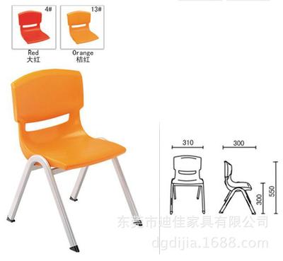 End 2017 supply School Plastic Student Chair Children&#39;s chair