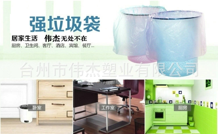 1402081959_110880695