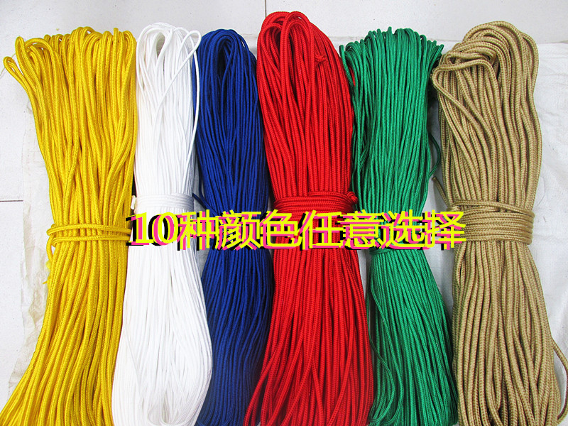 绳子捆绑绳尼龙绳子丙纶绳涤纶绳捆扎绳装饰绳彩色绳子帐篷凉衣绳