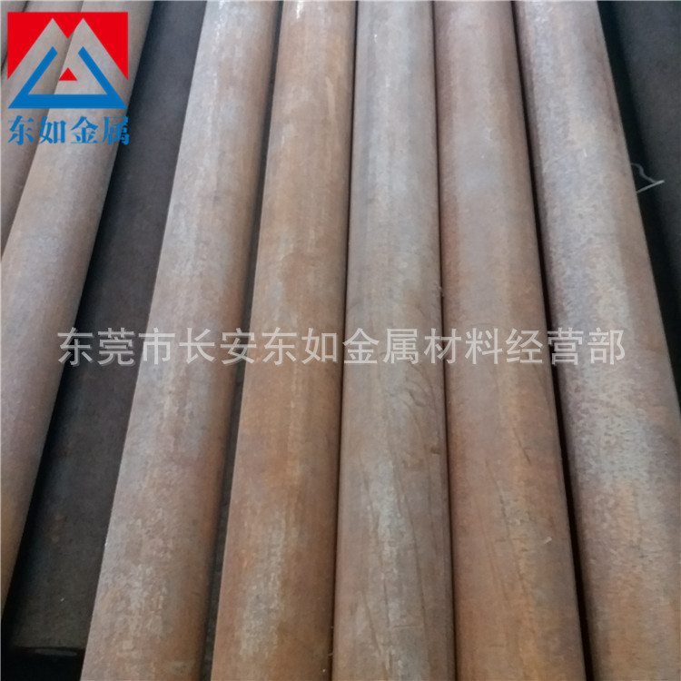 东莞批发进口ASTM4130合金圆钢 4130圆棒 4130铬钼圆钢 可零售