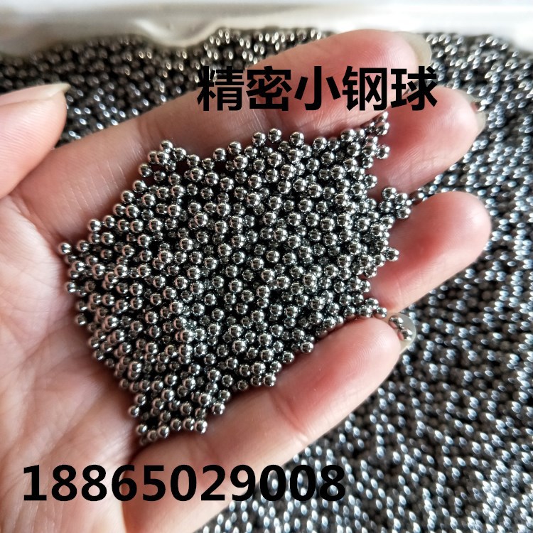 420不锈钢球厂家供应6mm精密不锈钢珠 无水无油镜面滚珠 钢球批发