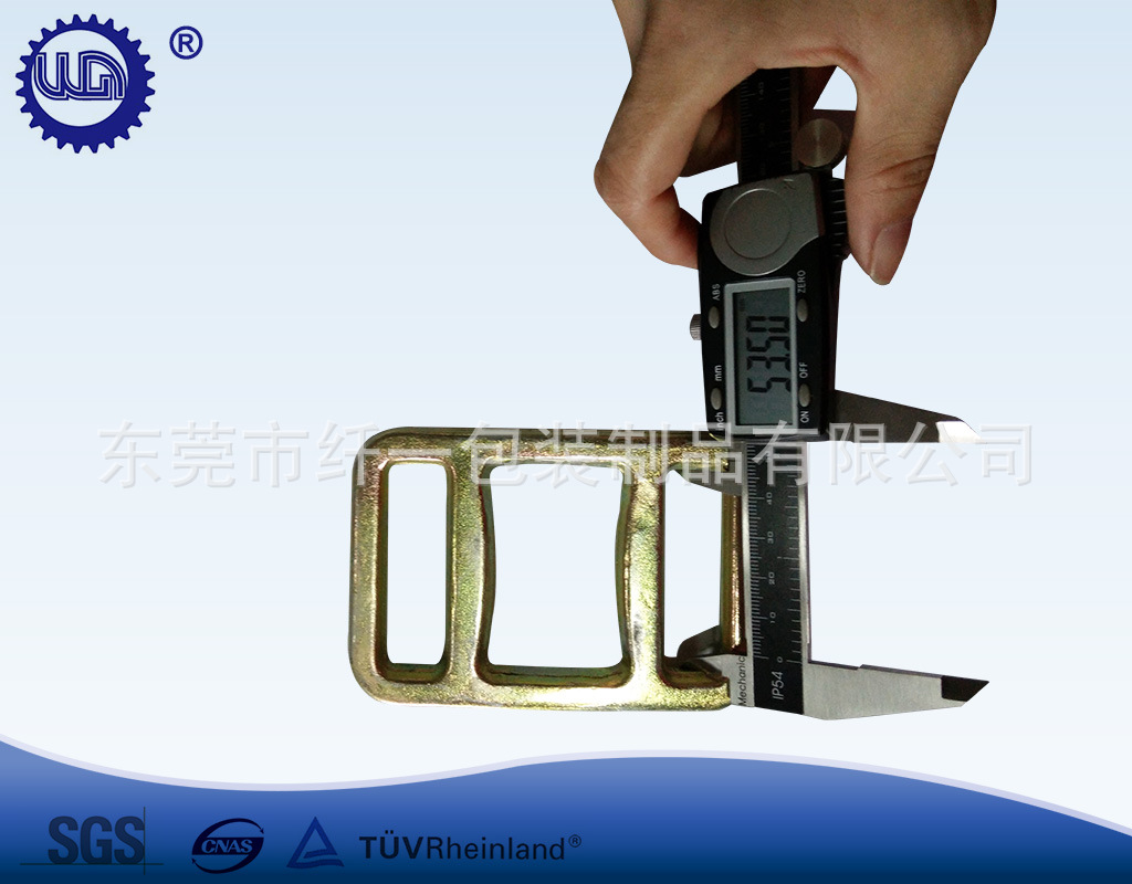 目字扣 压铸目字扣 锻造目字扣 安全扣 目字扣50mm 厂价直销