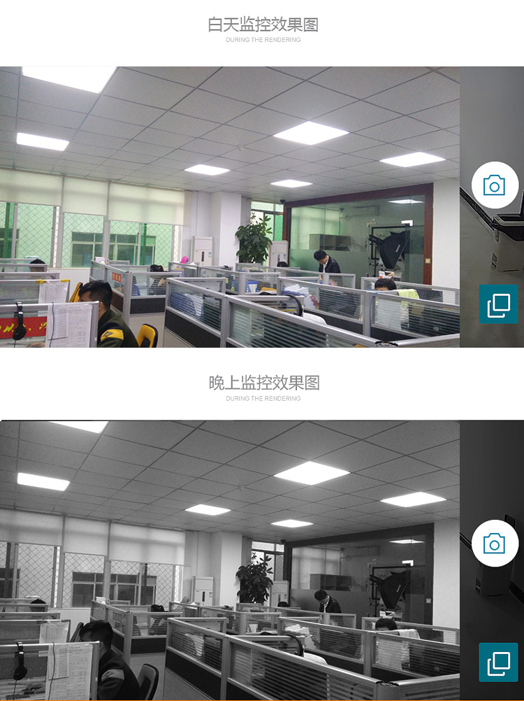 EC18描述中文_06