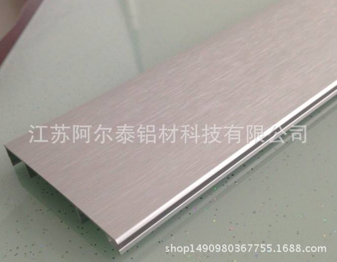 哑光拉丝铝合金踢脚线 安装方便 外形美观大方