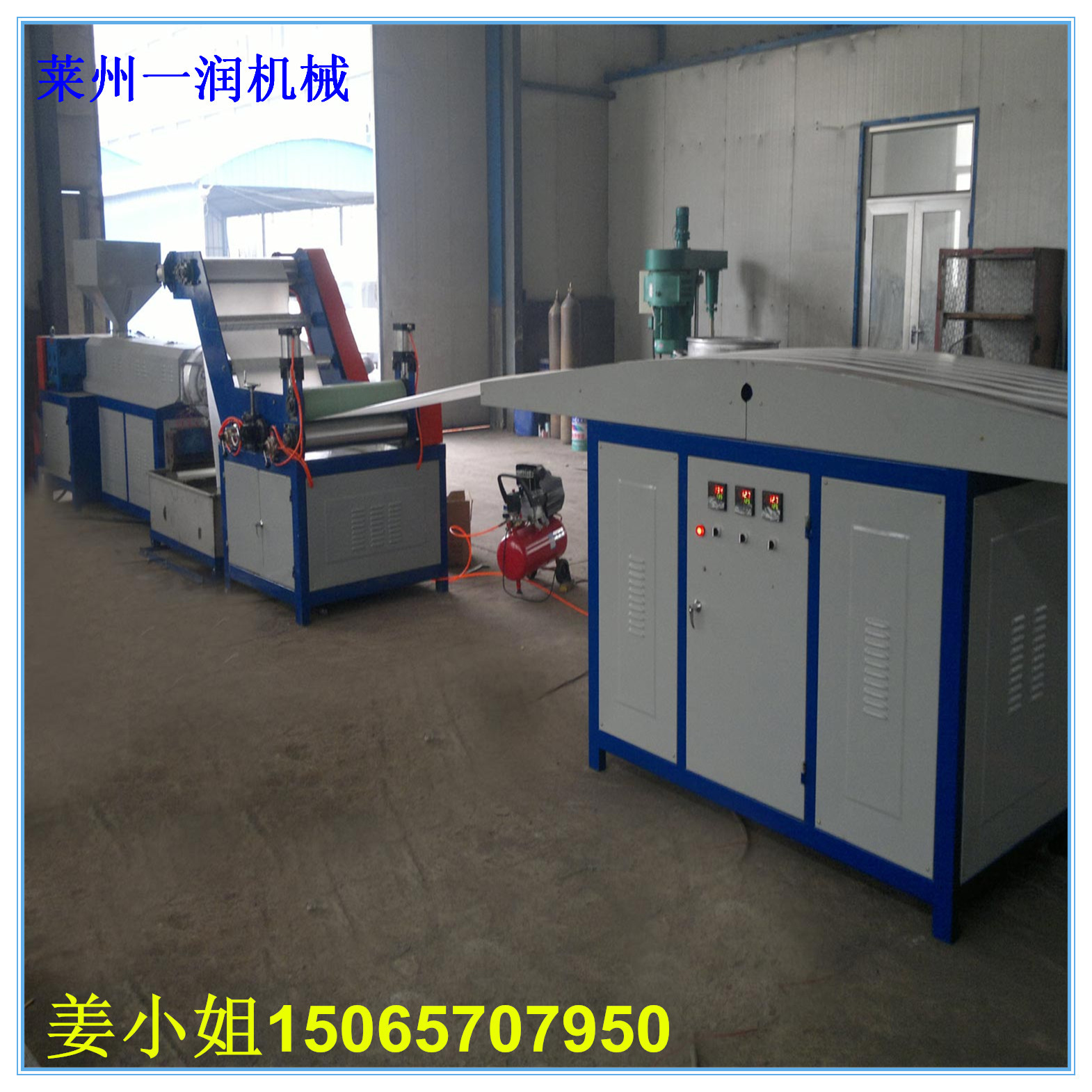 撕裂膜拉丝机 PP塑料尼龙草拉丝机组 捆扎绳坯子拉丝生产线设备