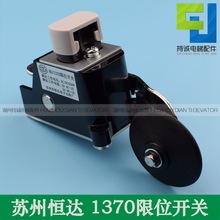 �m����K�ݐa�_�����λ�_�PHD/1370 HD1370-J�p�� �Q�� �O�����