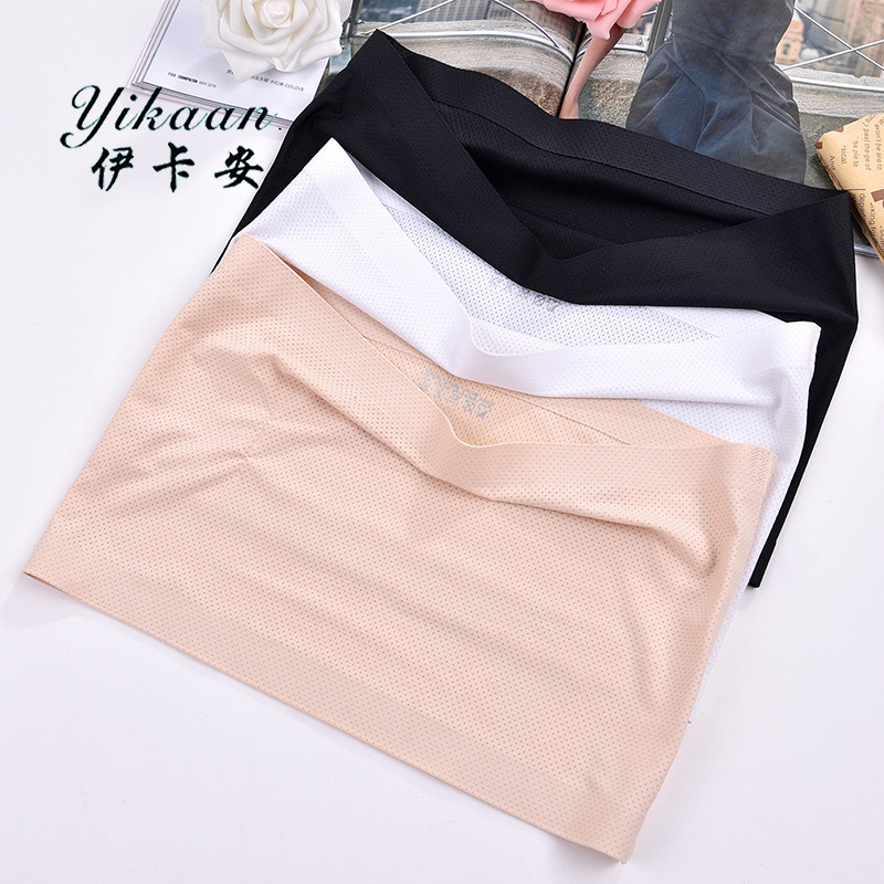 [Without chest pad] one-piece seamless tube top anti-light Ice Silk breathable underwear women's wrapped bra