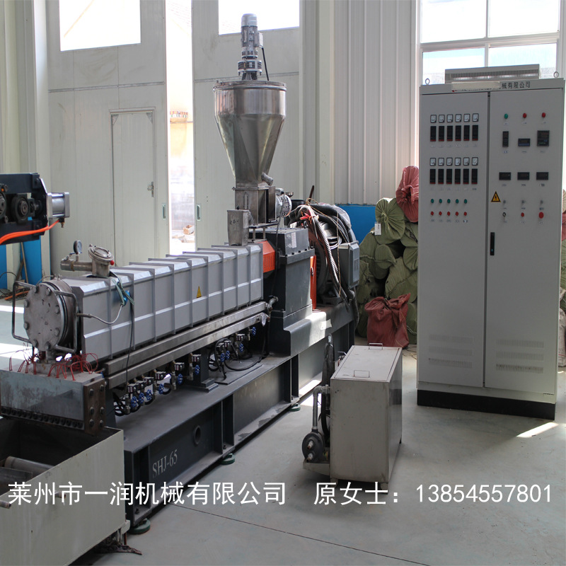 PPPE双螺杆电缆填充绳制绳机