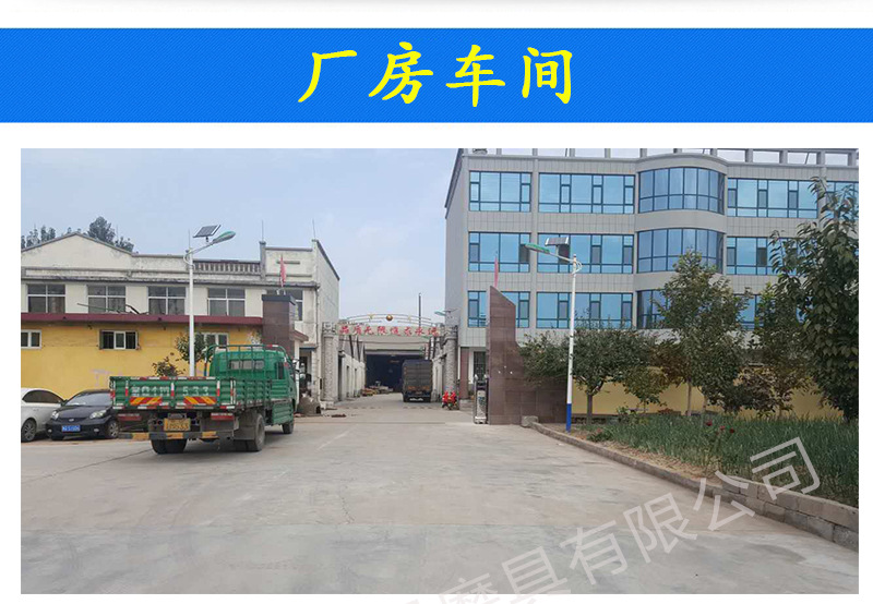 阿里公司介绍800_08