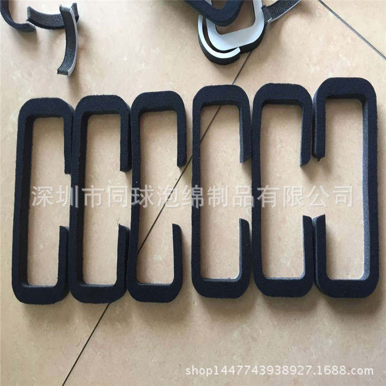 背胶贴合vr游戏机眼罩 海绵冲压成型 泡绵舒适垫圈