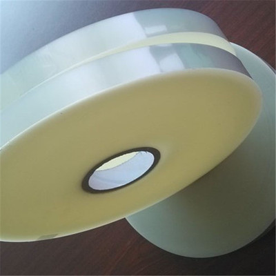 6020聚酯薄膜无色透明聚酯薄膜绝缘薄膜厂家0.025/0.036/0.05mm