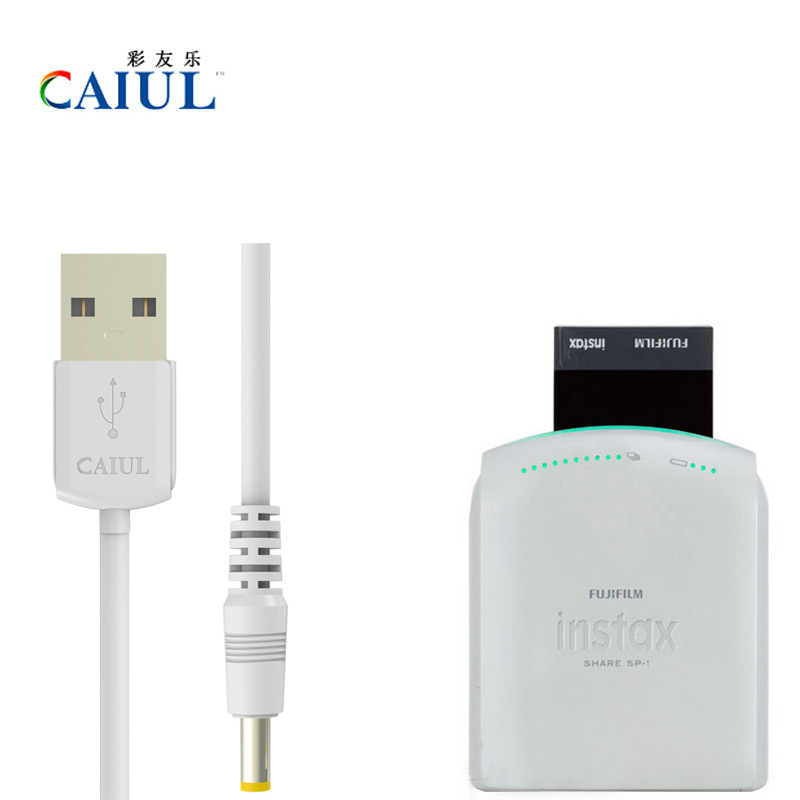 CAIUL power supply cable for instant camera bag sp-1