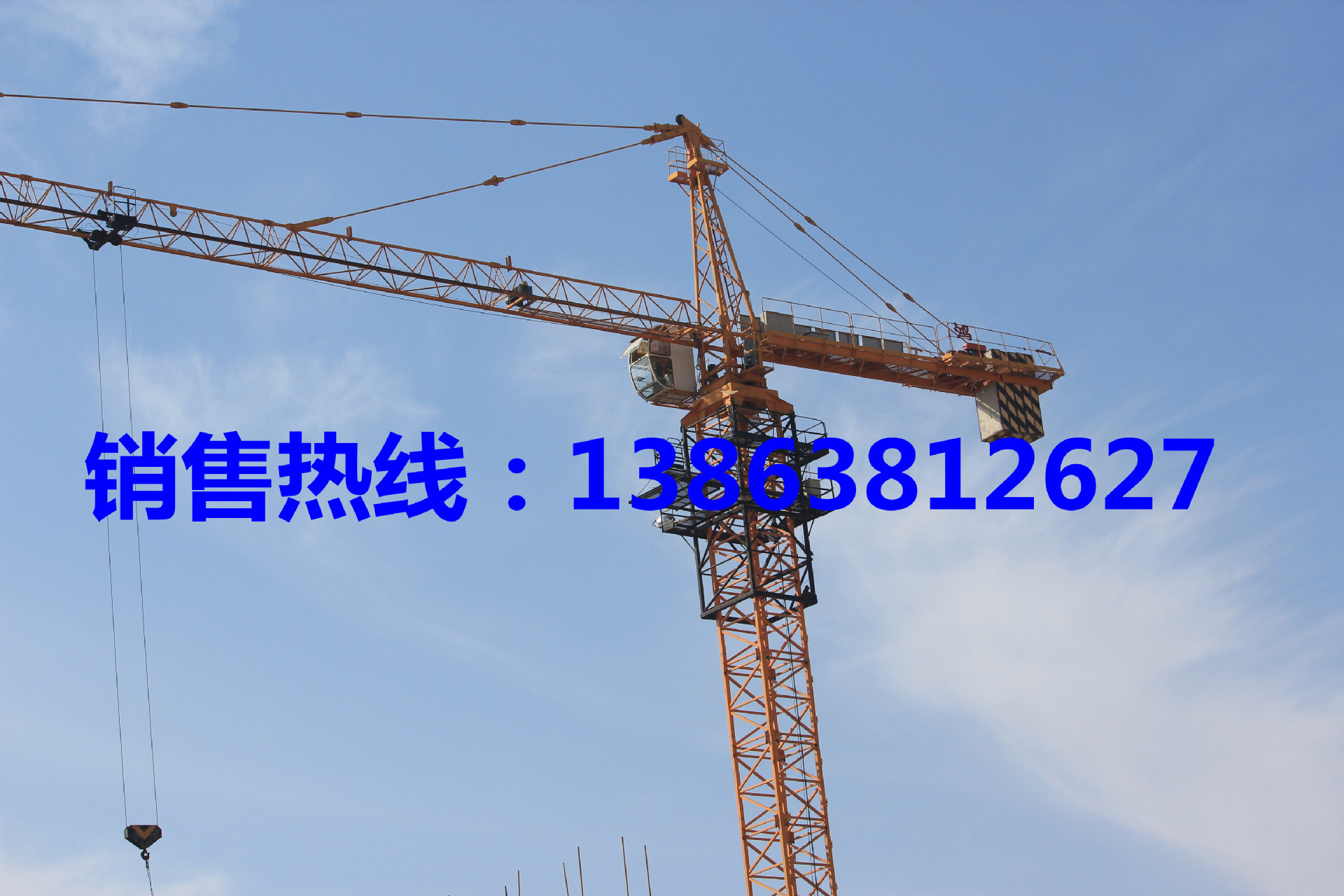 QTZ80塔机，8t塔机,8t标准节,QTZ80标准节,6010标准节