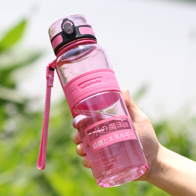 優之大容量夏季水杯戶外運動旅行壺便攜創意水壺學生直飲杯塑料杯