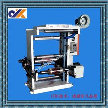 SֱN12345678ɫ̘ӡˢCӡC