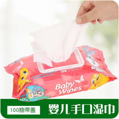 100抽婴儿手口湿巾带盖 新生宝宝湿纸巾家居生活日用品批发482