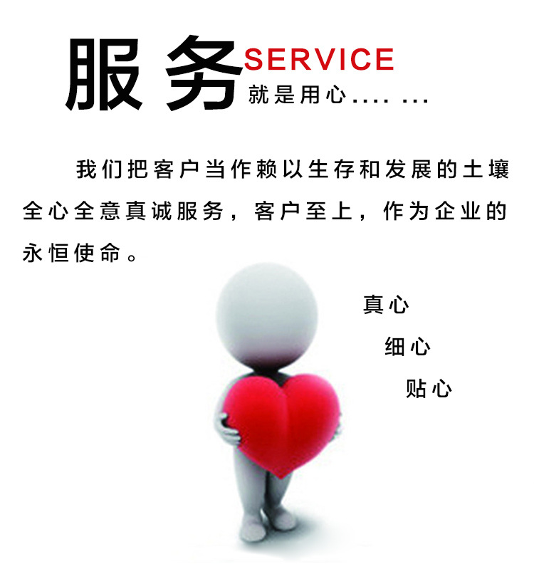 详情_01