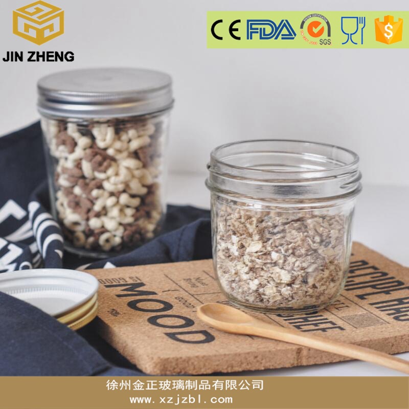 现货 100ml/200ml/300ml/450ml 密封鱼子酱瓶 即食燕窝瓶 配铁盖