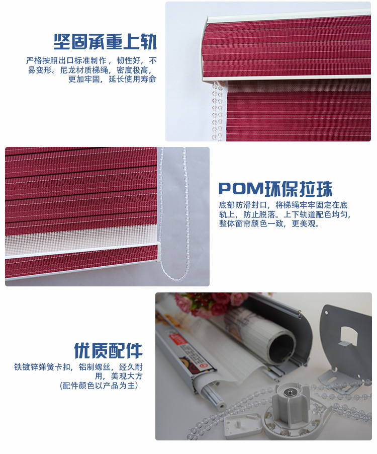 七，八褶款中配_06