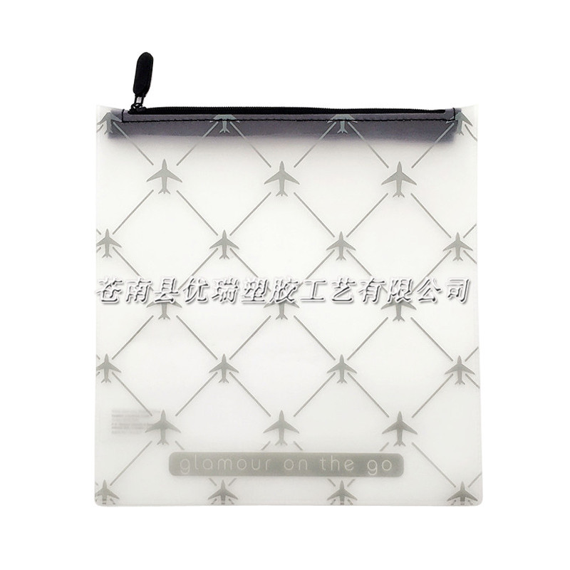 厂家直销塑料EVA化妆品袋 半透明EVA拉链袋 旅行洗漱EV