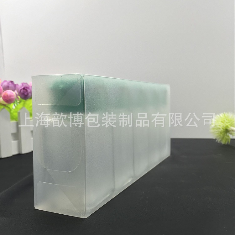 新款PP磨砂折盒、精美牢固PP塑料环保盒定制、调味瓶包装盒