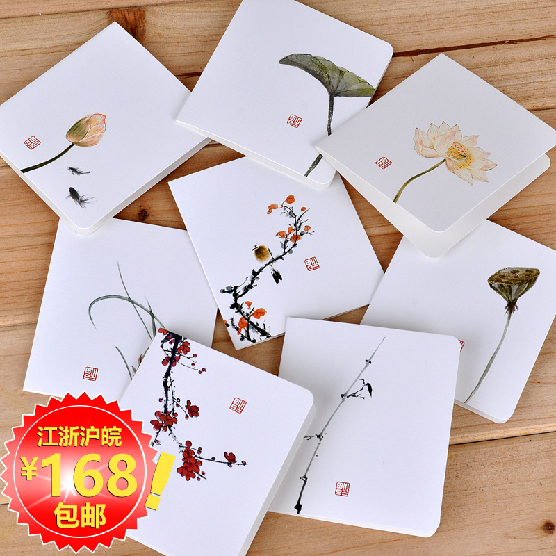 direct deal originality classical Chinese style Greeting cards customized Greeting card Thank You Card With envelope