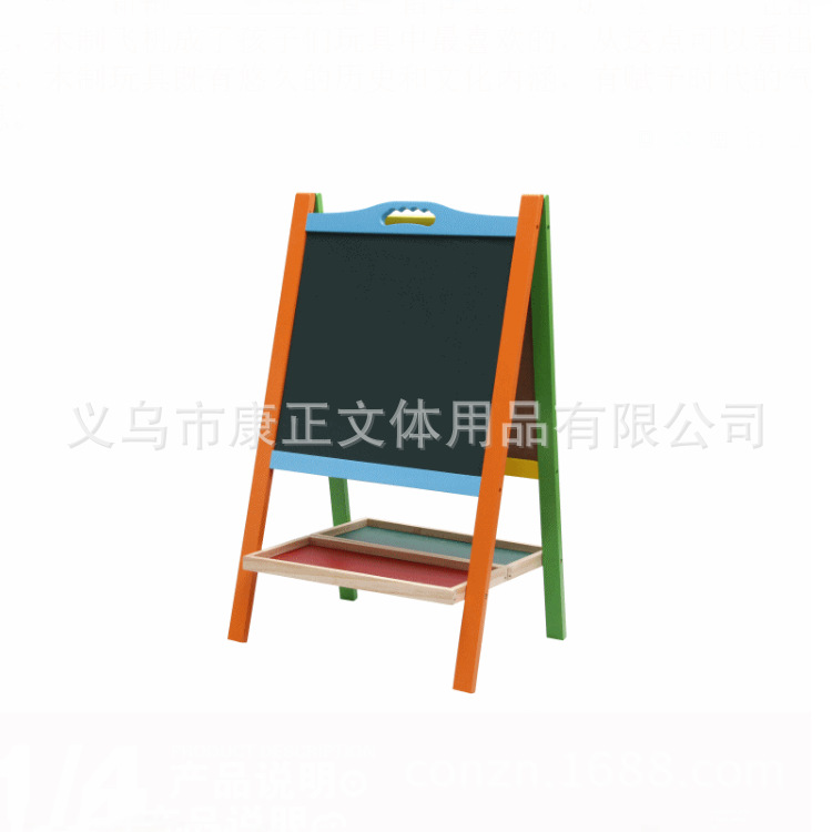 QQ截图20171007152022