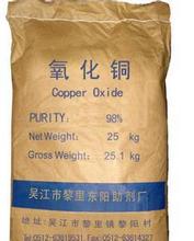 ���� �մɹ��I��ɫ���������~ �����~����ԇ��13673994322