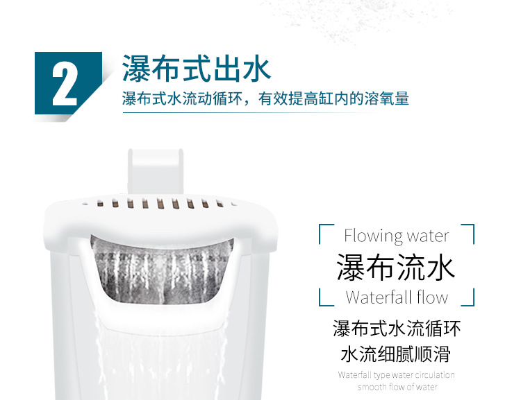 PC端-SP-03乌龟泵详情_07