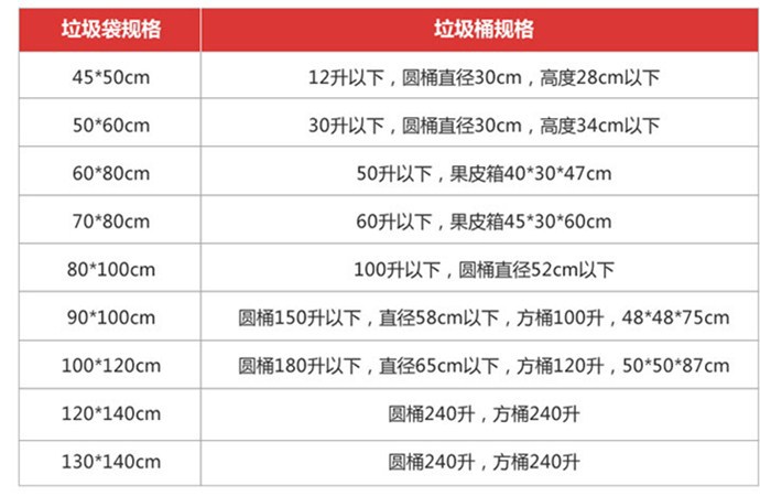 微信图片_20170801094923