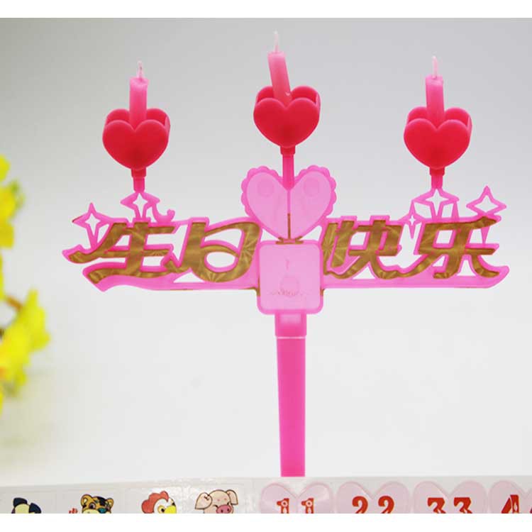 TB250OCsXXXXXbeXXXXXXXXXXXX_!!