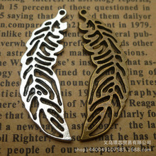 �Ͻ���� 37*14mm �ο� ��Ҷ ��ë �Ҽ� DIY��Ʒ��� 10967